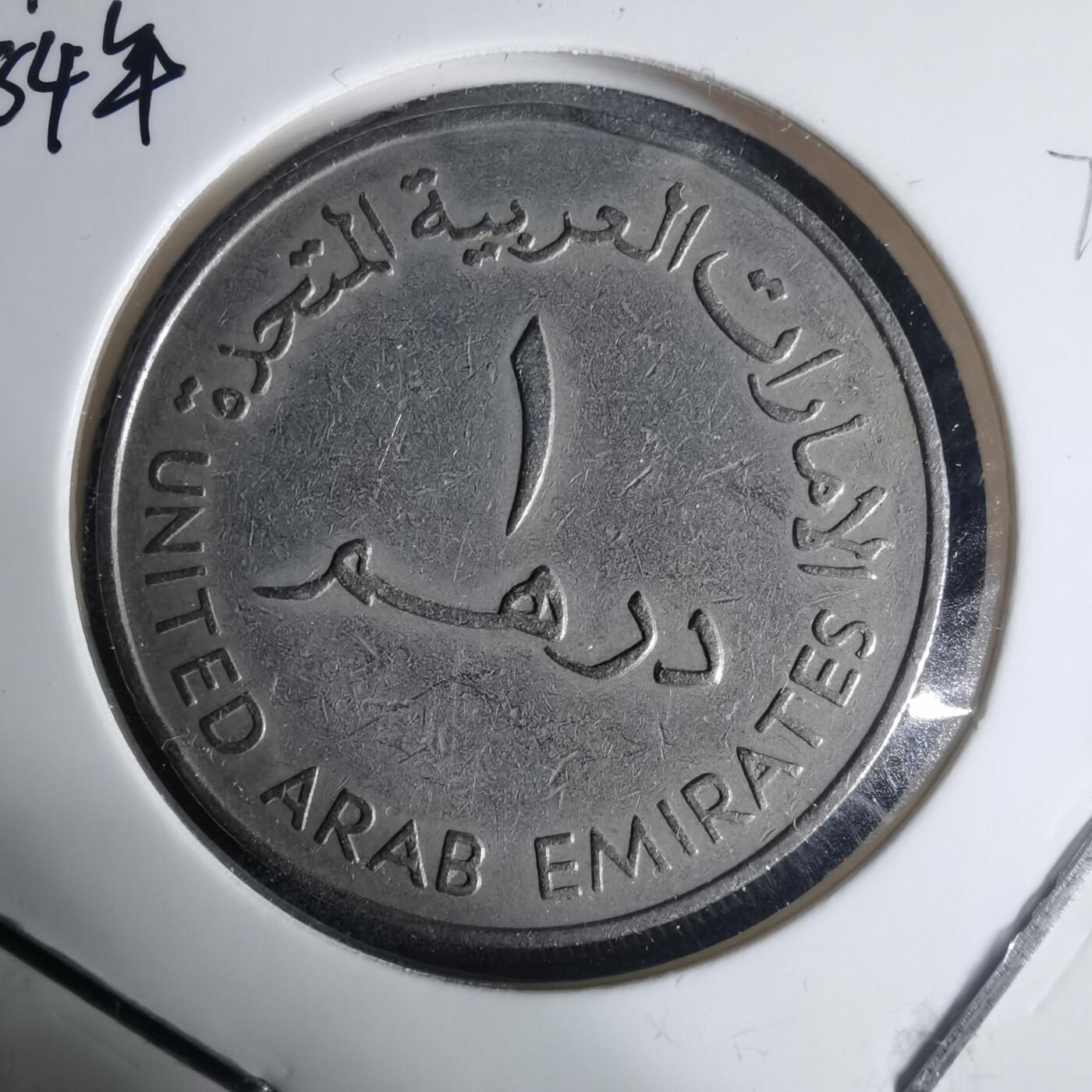 沼泽如烟--第940场