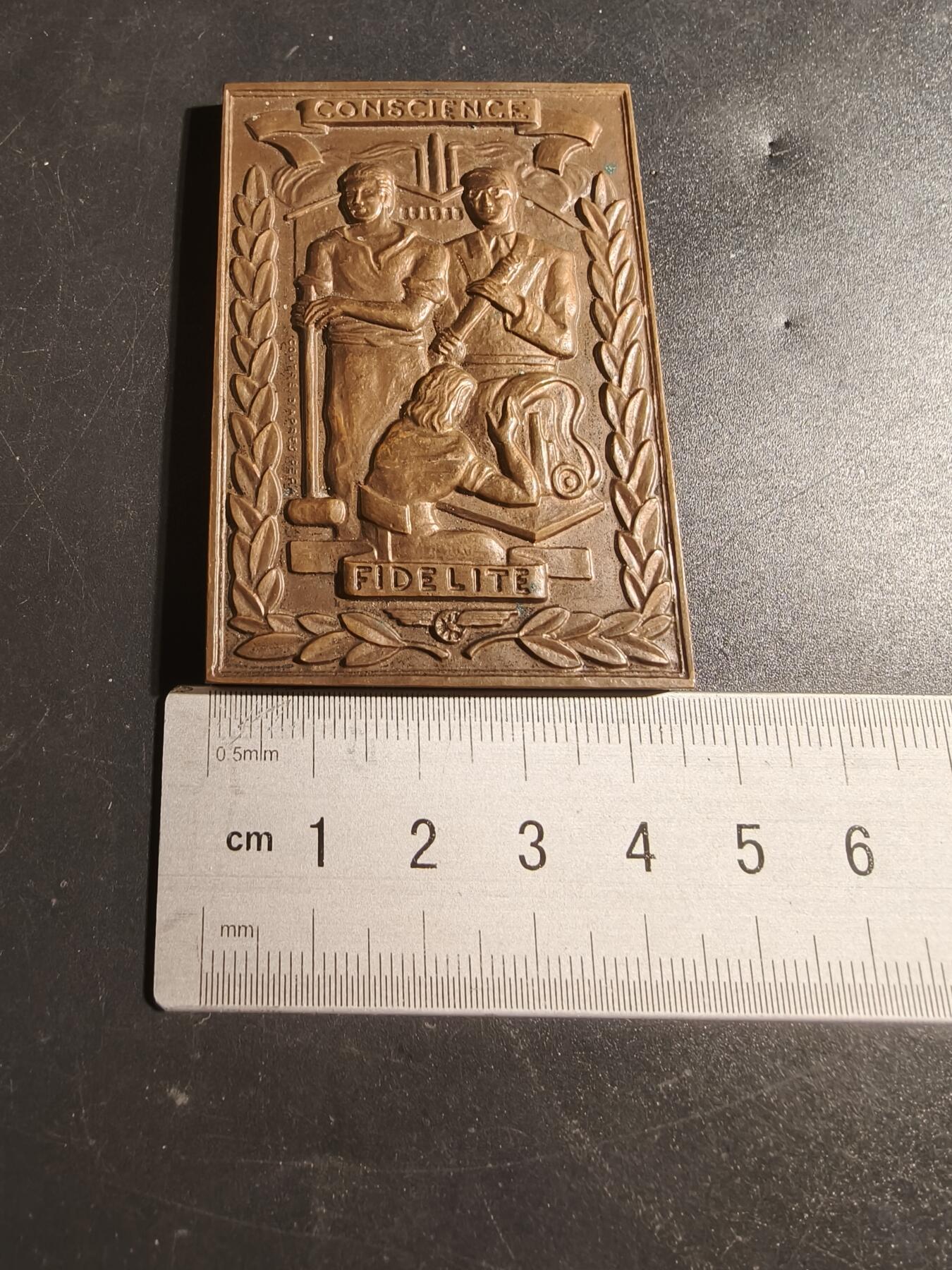 老王徽章第171期