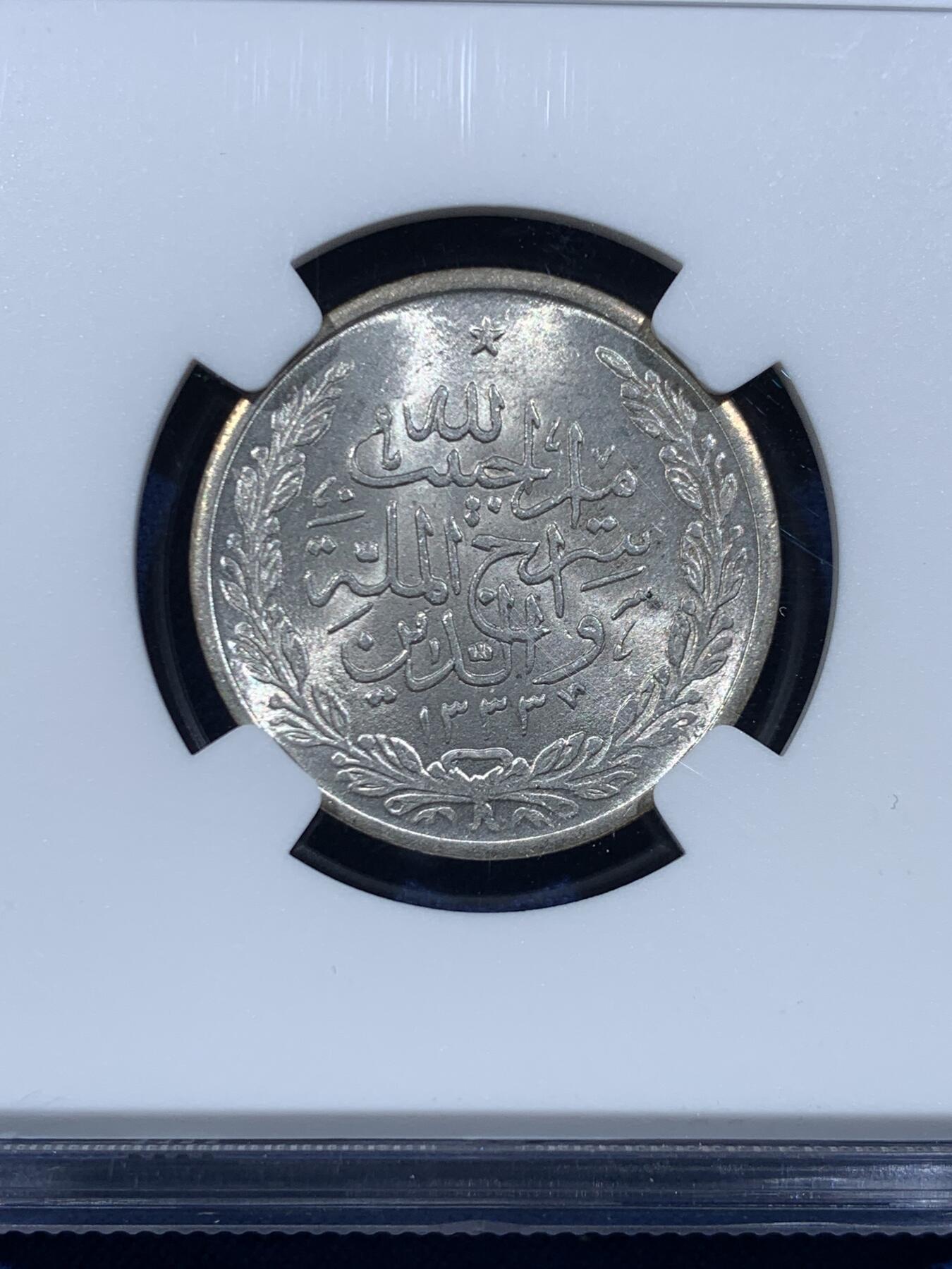 《竞宝斋》第449场 周日，周一，周二  3场连拍 （全场包邮，欢迎送拍）