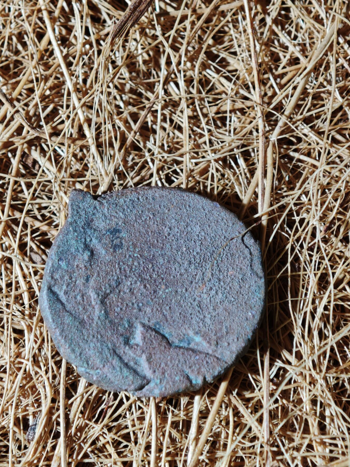 97期回流戒指饰品杂件纪念章丝路钱币专场