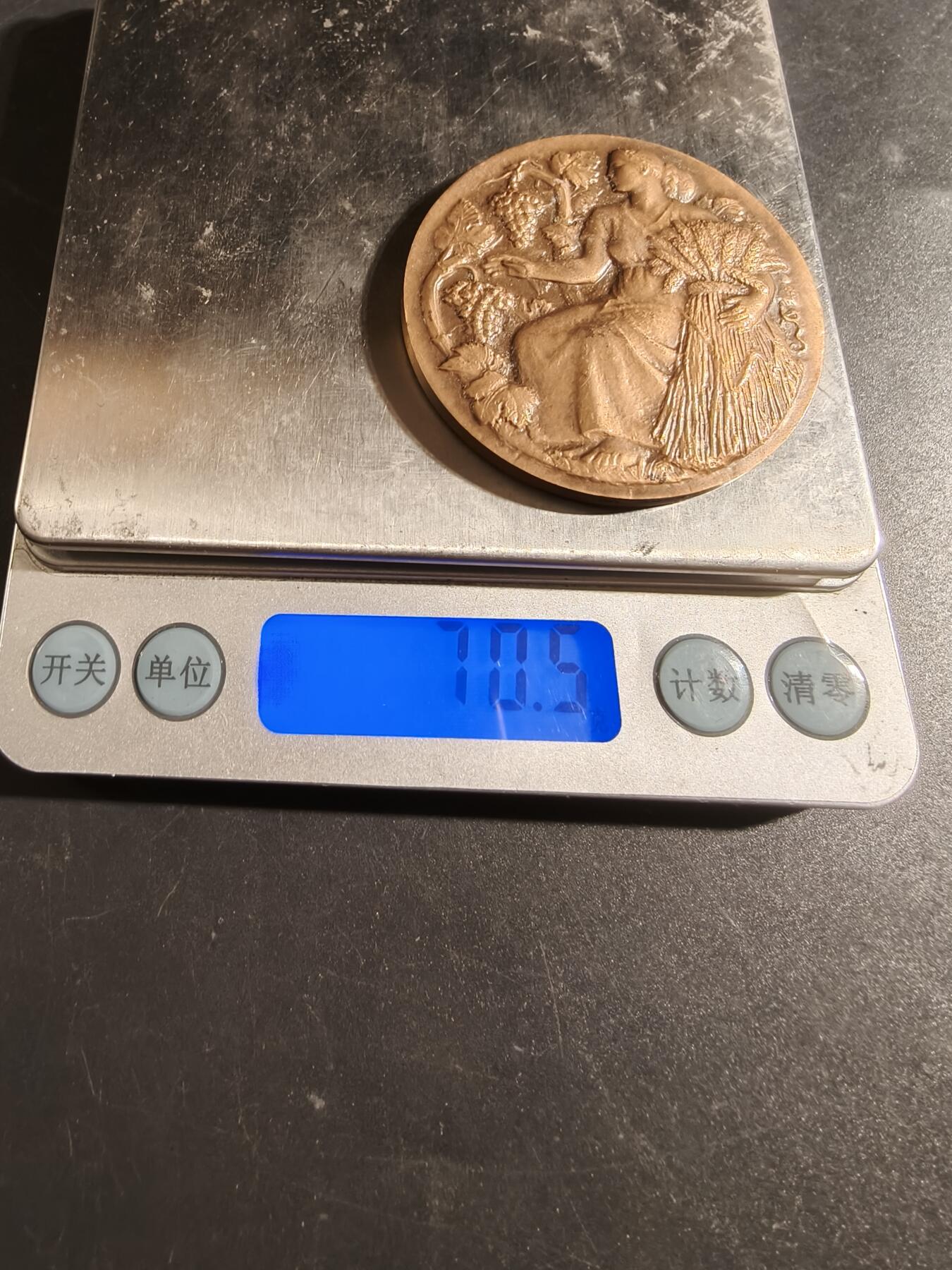 老王徽章第171期