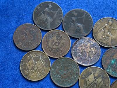 《竞宝斋》第449场 周日，周一，周二  3场连拍 （全场包邮，欢迎送拍） 13枚一组 铜币 十文9枚+英国3枚+日本1枚 细节见图