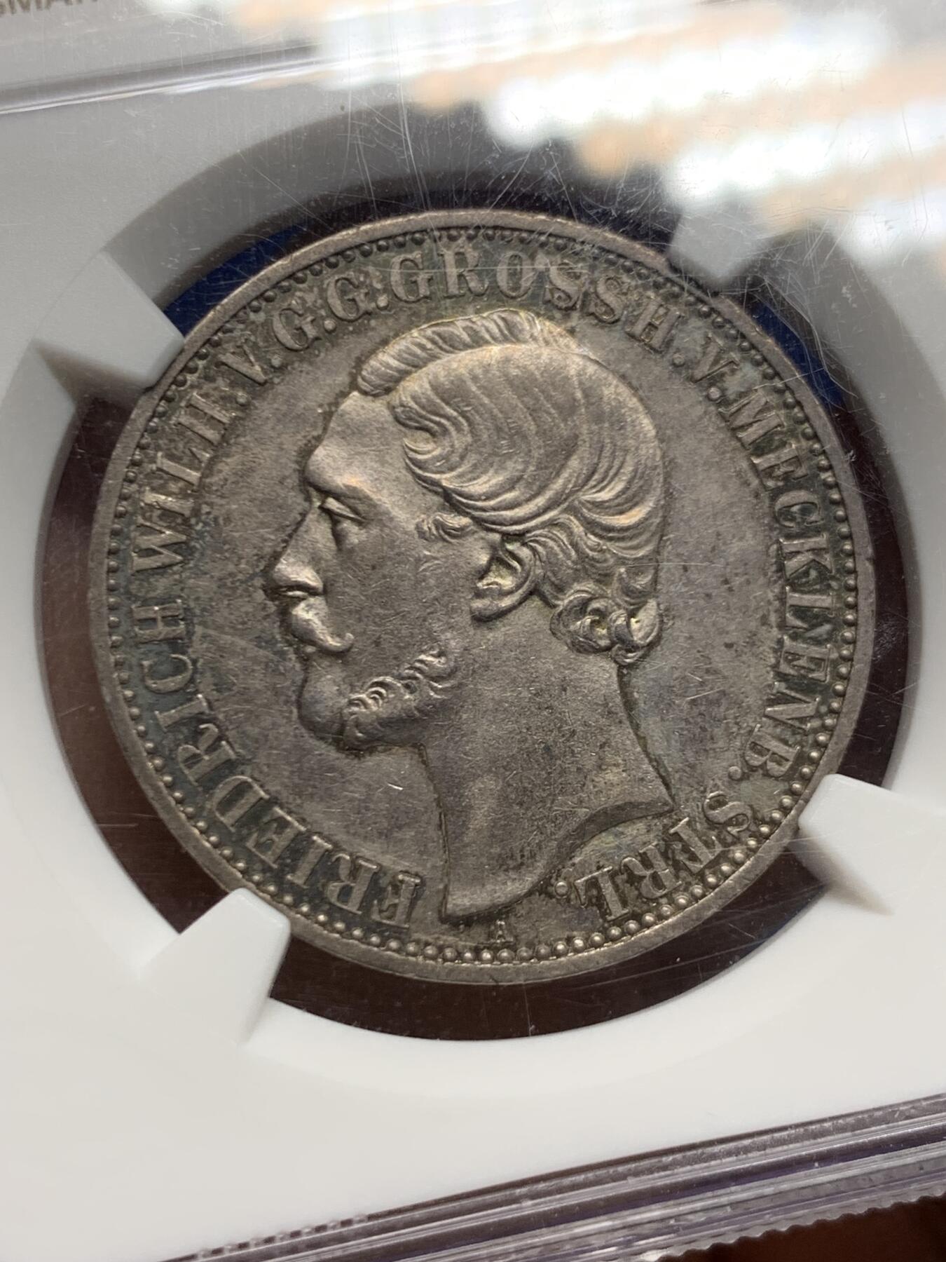 《竞宝斋》第449场 周日，周一，周二  3场连拍 （全场包邮，欢迎送拍）