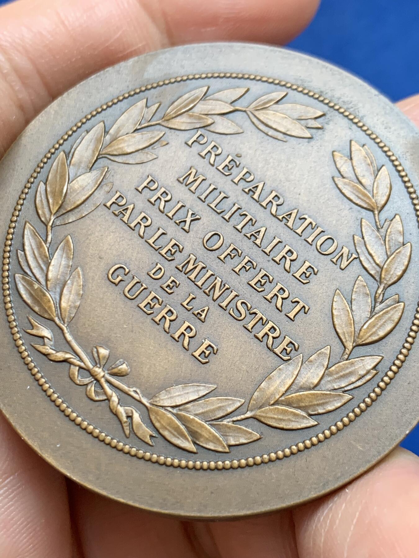 《竞宝斋》第449场 周日，周一，周二  3场连拍 （全场包邮，欢迎送拍）