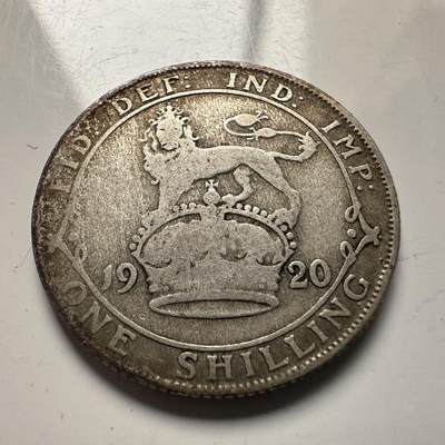 🌹外币初藏🌹🐯2025年第144场  每周二四六晚8️⃣点 接代拍 - 英国1920年一先令银币