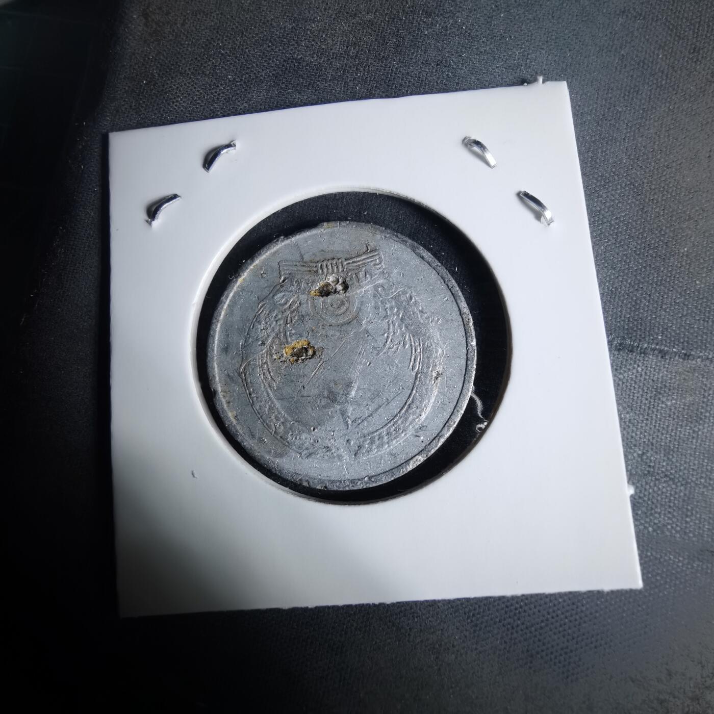 沼泽如烟--第940场