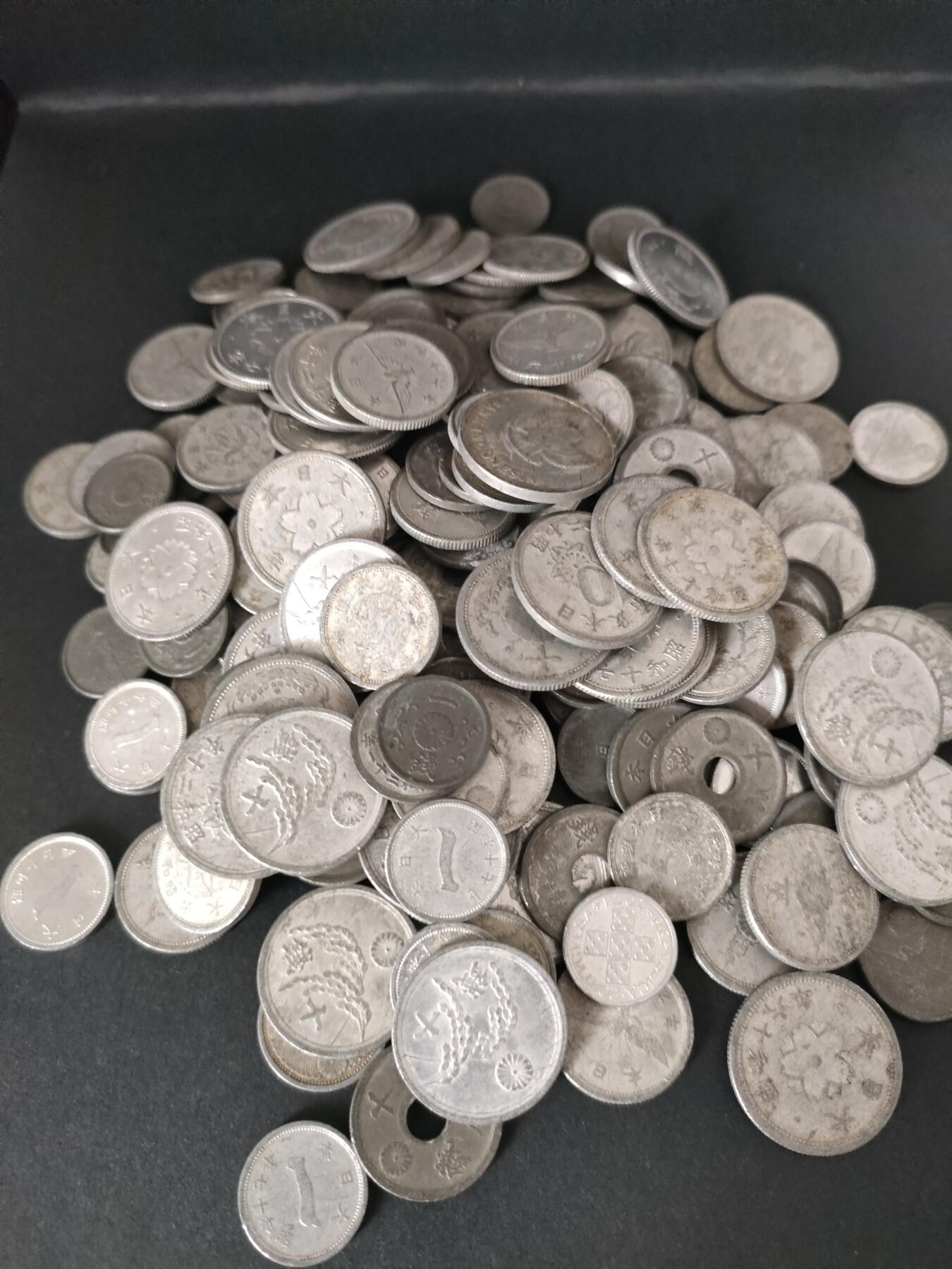 猩哥外币小铺➨【第212场】 330个钱币