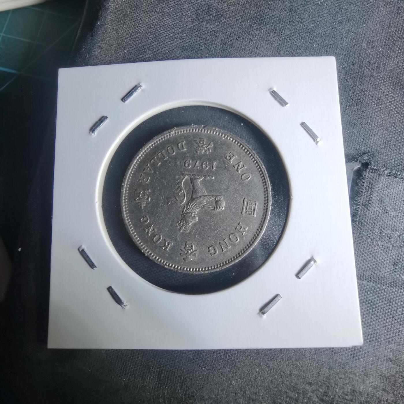 沼泽如烟--第942场