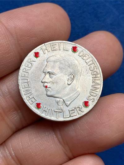 《竞宝斋》第449场 周日，周一，周二  3场连拍 （全场包邮，欢迎送拍） 两枚一组 德国1938年美术落榜生捐赠30芬尼/1马克代用币 品相很好 送评或许有惊喜