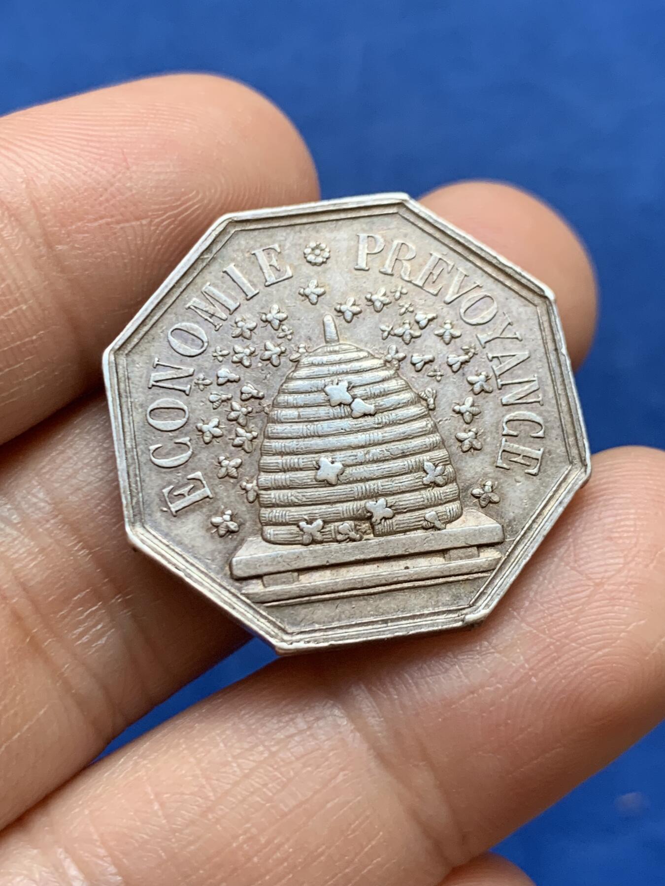 《竞宝斋》第449场 周日，周一，周二  3场连拍 （全场包邮，欢迎送拍）