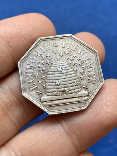 《竞宝斋》第449场 周日，周一，周二  3场连拍 （全场包邮，欢迎送拍） - 法国蜂巢八角银质代币 ，丰饶角银标边铭，10.38克，直径27.2mm