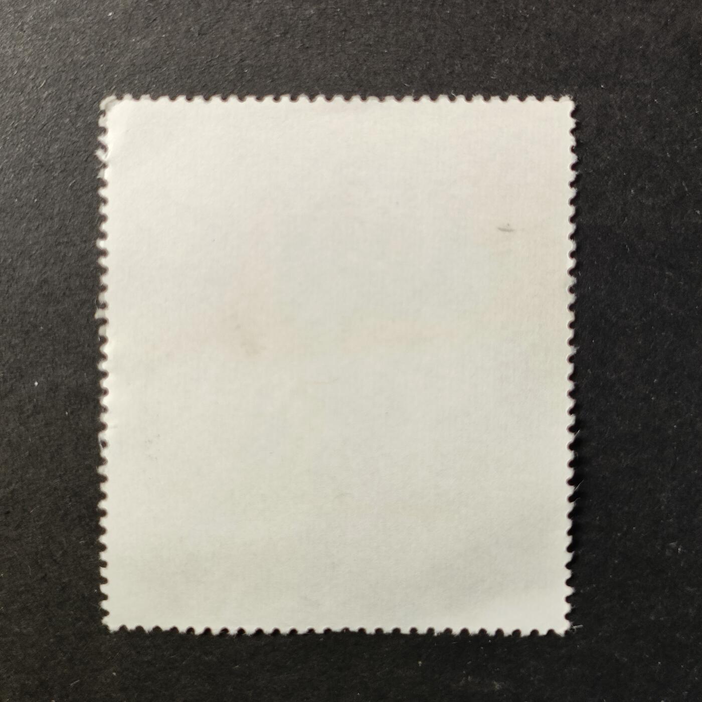 嘉禾收藏    【第414期】            无佣金、可寄存、满30元包邮 邮票一枚