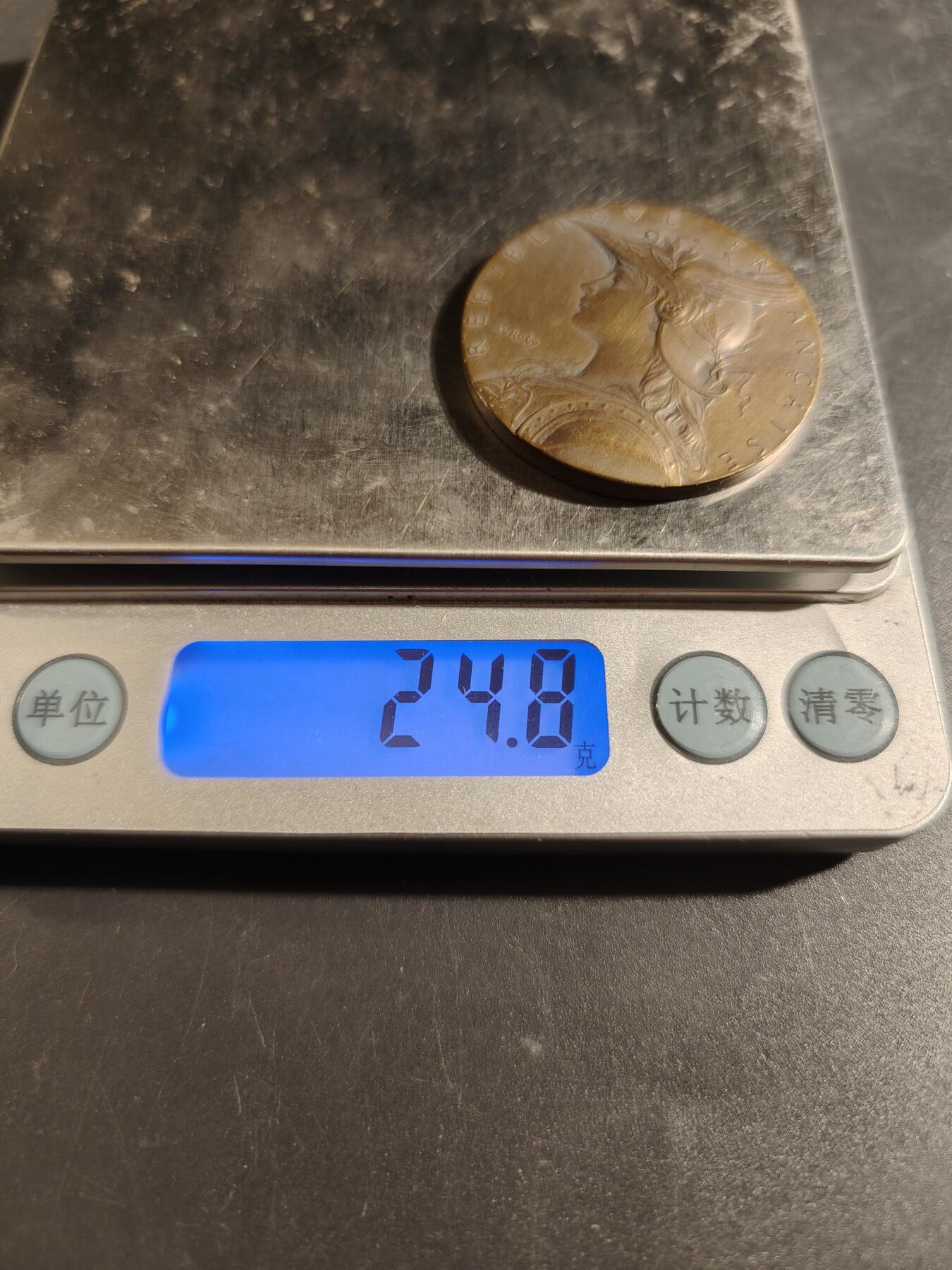 老王徽章第171期 法国内务部大铜章     戎装玛丽安娜    大师罗蒂作品     直径36mm     重量24.8g