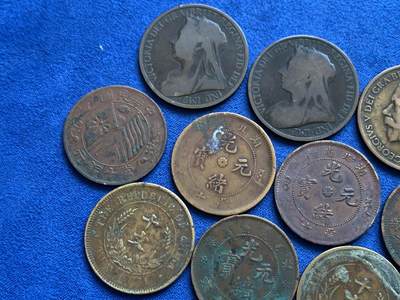 《竞宝斋》第449场 周日，周一，周二  3场连拍 （全场包邮，欢迎送拍） 13枚一组 铜币 十文9枚+英国3枚+日本1枚 细节见图