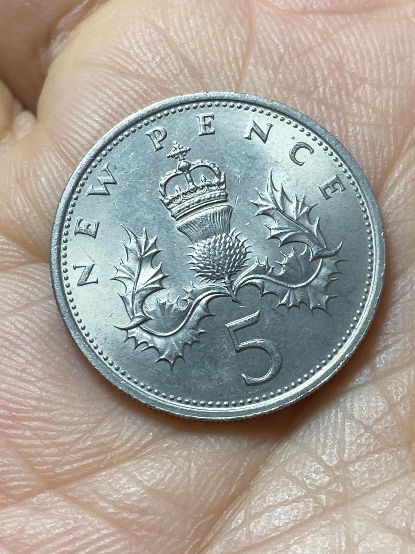 2025年第一百四十四场(总第一百七十场）品种丰富英国一线回流散币年末特拍场第一场(免佣金) 英国🇬🇧1968年5新便士(伊丽莎白二世中年花冠，十进制第一版首发年)