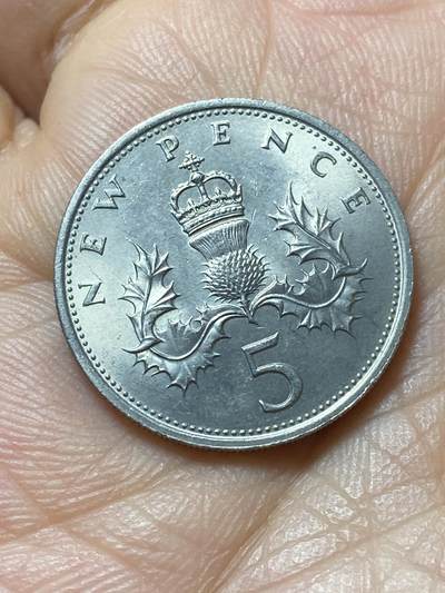 2025年第一百四十四场(总第一百七十场）品种丰富英国一线回流散币年末特拍场第一场(免佣金) - 英国🇬🇧1968年5新便士(伊丽莎白二世中年花冠，十进制第一版首发年)