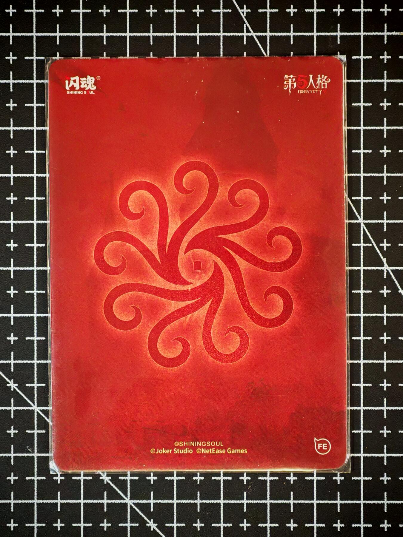 琦卡当当铺～第26期★★各种小漏~支持寄存★★~【9点40结束】扫码加群抽[包邮券]~