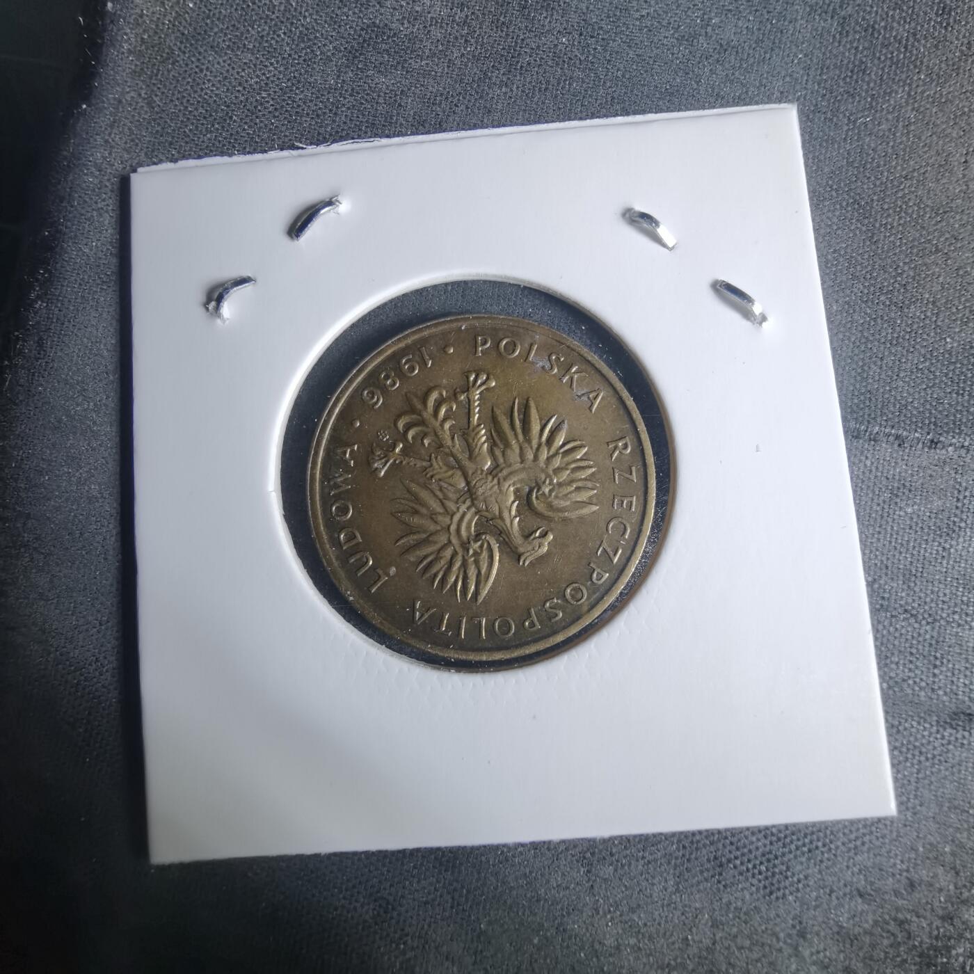 沼泽如烟--第940场 波兰1986年5兹罗提