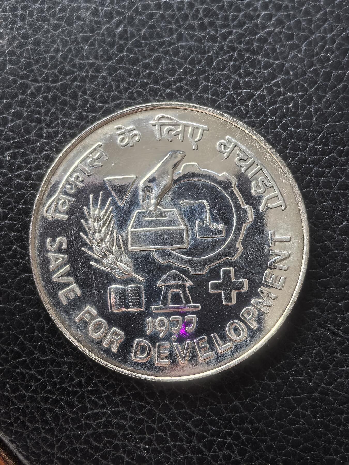 道一币馆币章第一百六十一场