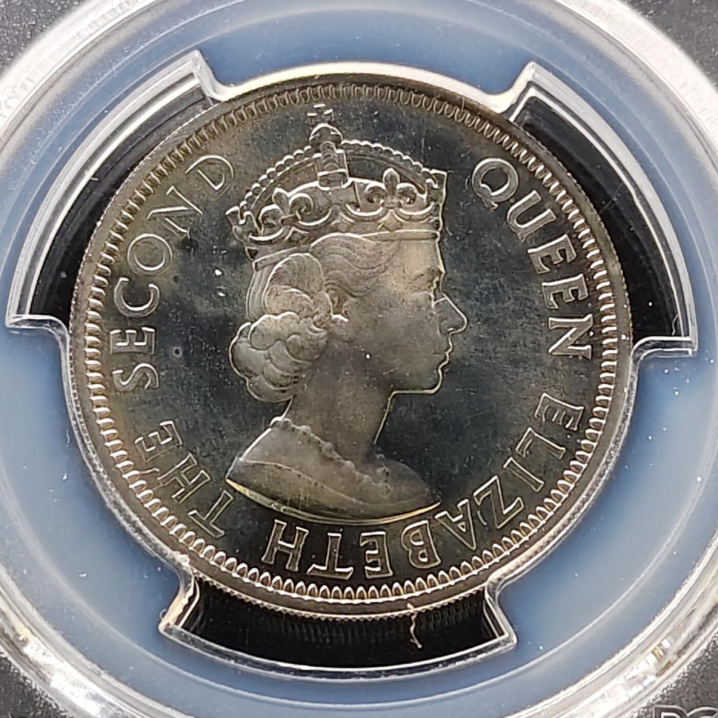 【全场包邮】纯粹捡漏拍489场（免费代拍第26场） 【收藏级·冠军分·稀少】英属加勒比领土1955年50分精制币-量2000-PCGS PR66 CAM