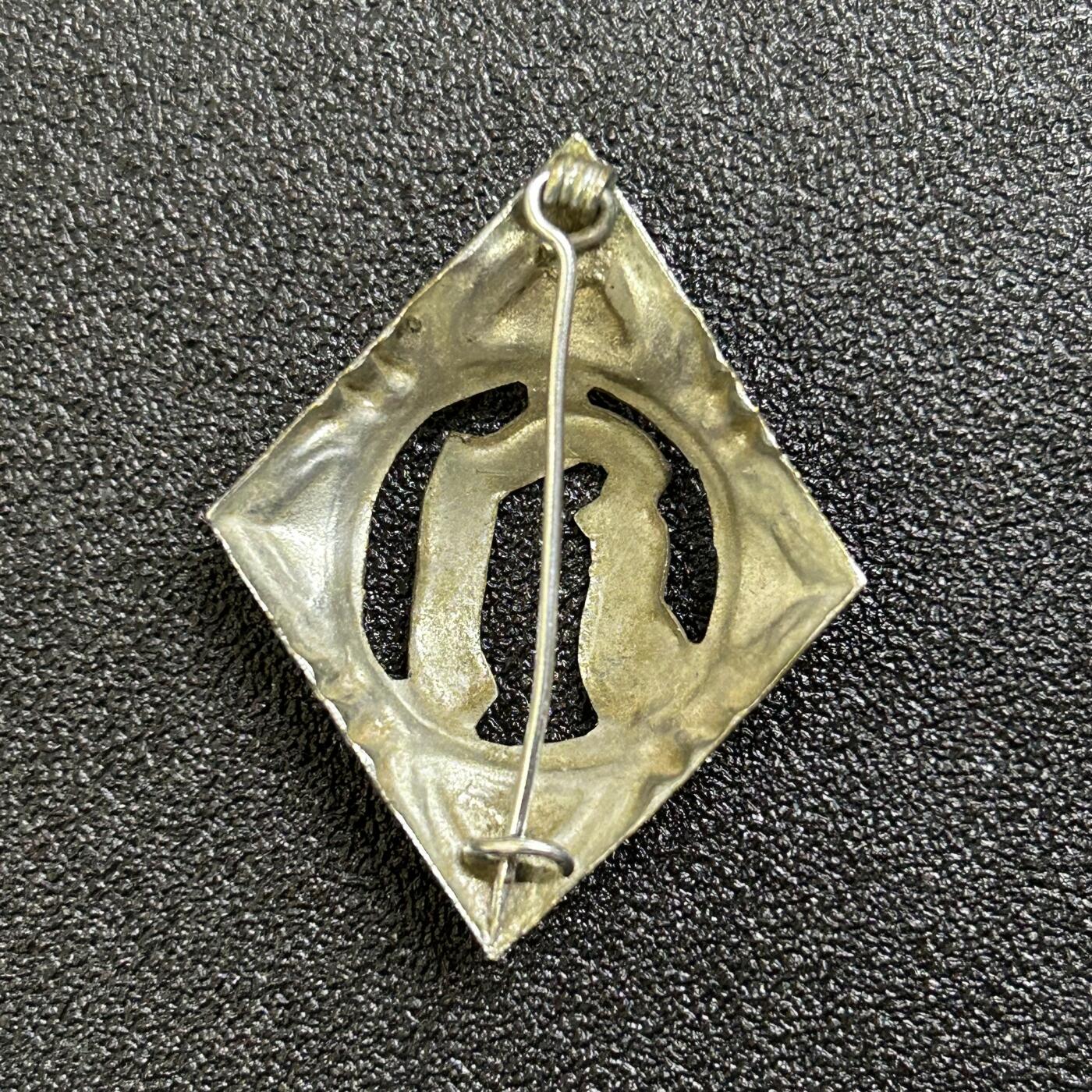 西秦中古拍卖第七十期