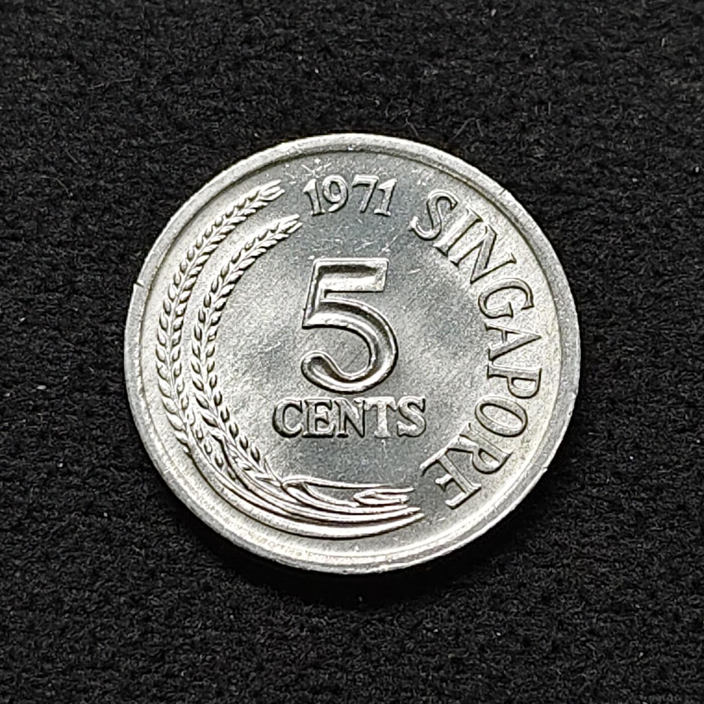 【全场包邮】纯粹捡漏拍488场（免费代拍第25场） 新加坡1971年5分FAO纪念币