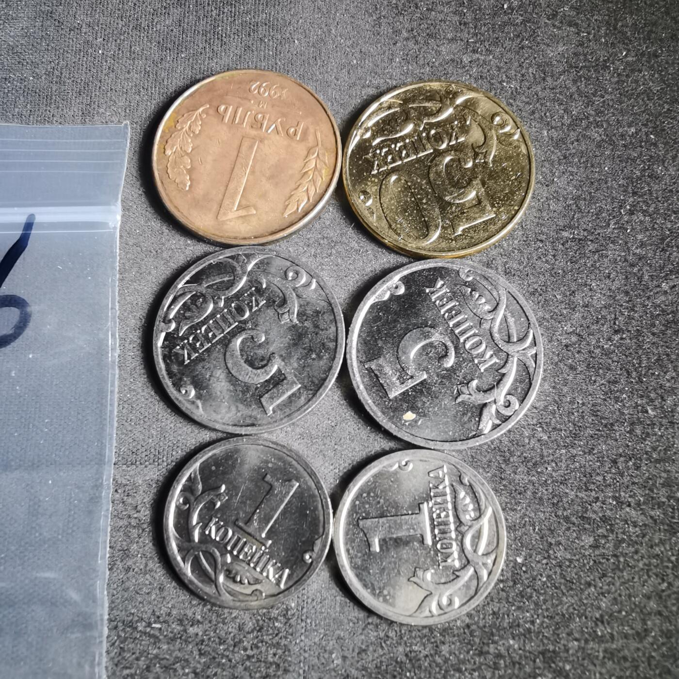 沼泽如烟--第940场