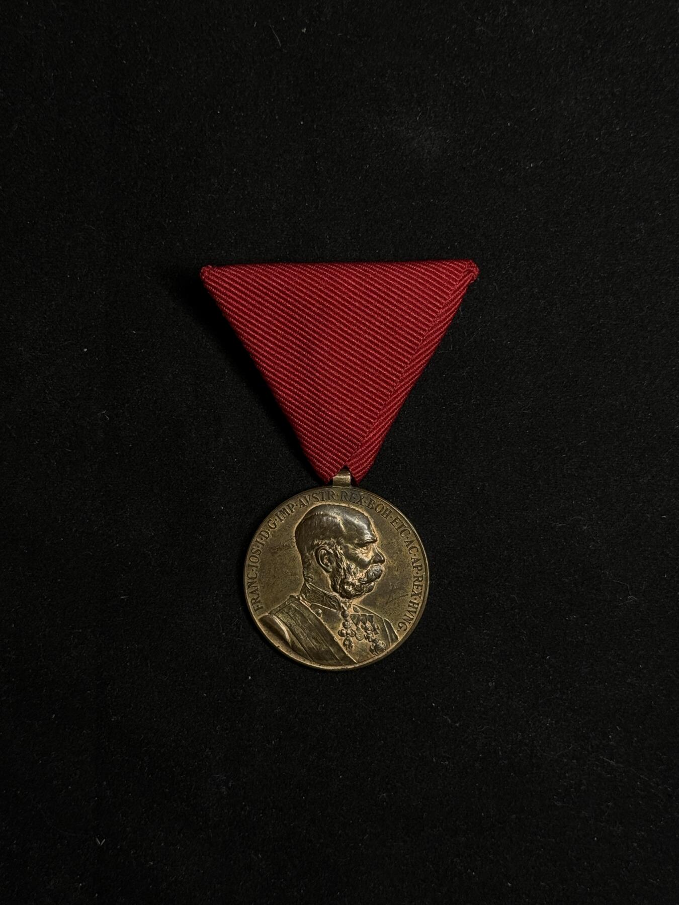 欢庆元旦！戎马世界章牌大赏第109期元旦大拍