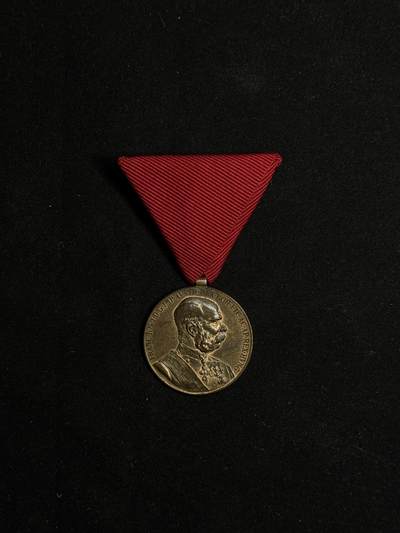 欢庆元旦！戎马世界章牌大赏第109期元旦大拍 - 奥匈帝国弗朗茨约瑟夫登基50年奖章