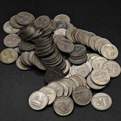 【淘币小摊】限时拍第八百三十五拍  散币批量币场  满百包邮可预留两周  周一统一发货  - 马来西亚20分100枚