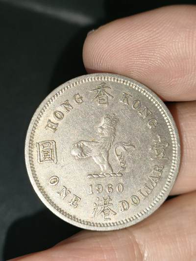 猩哥外币小铺➨【第212场】 - 大壹圆