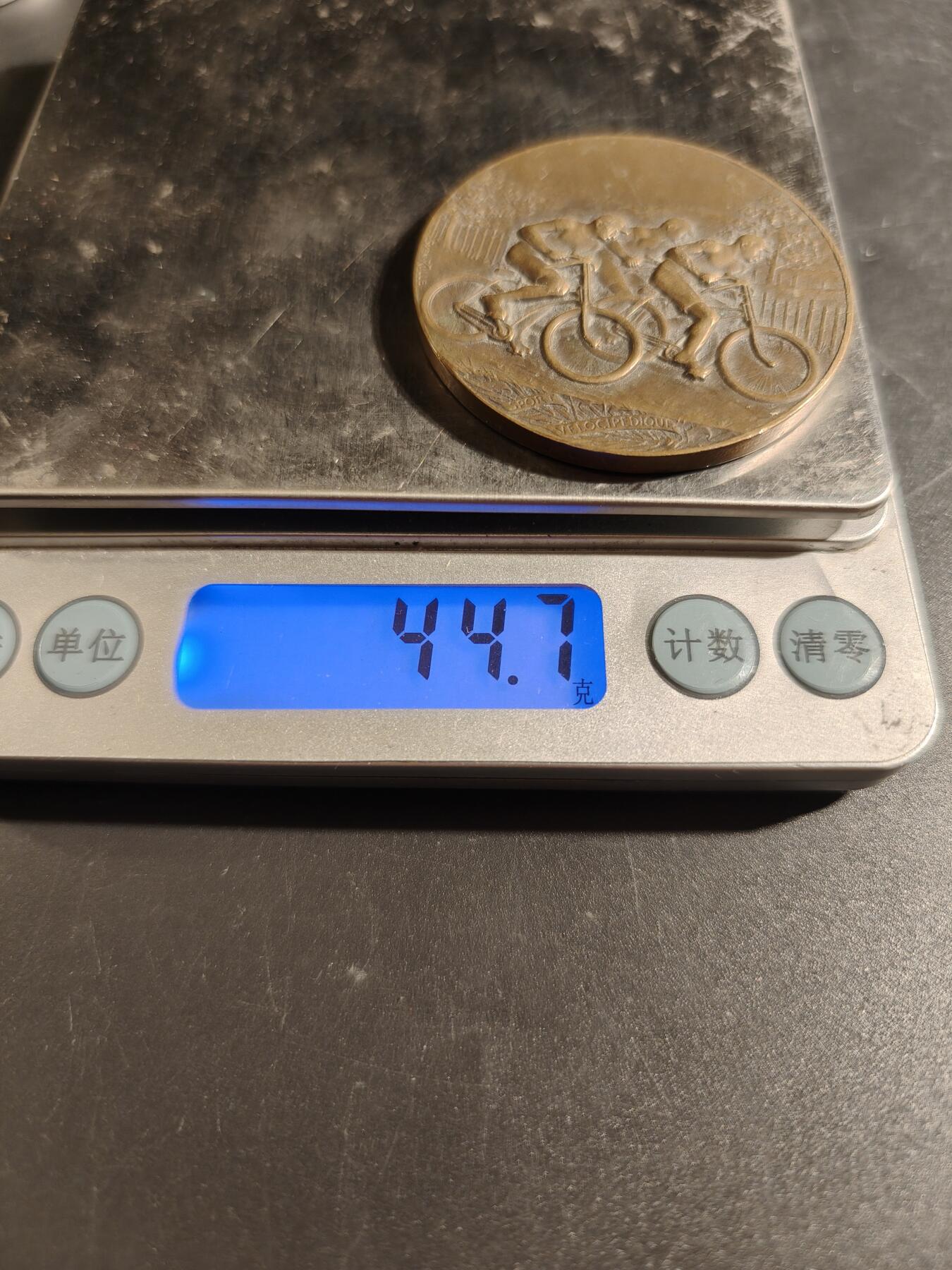 老王徽章第171期 法国自行车越野竞赛大铜章    直径46mm    重量44.7g