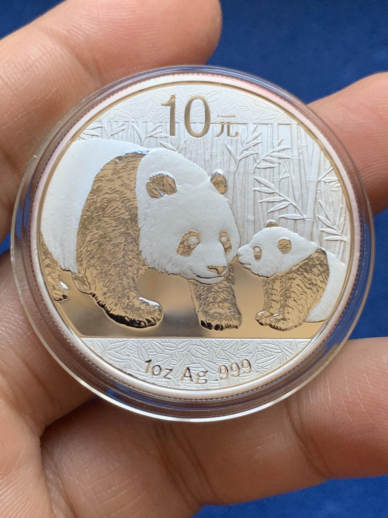 《竞宝斋》第449场 周日，周一，周二  3场连拍 （全场包邮，欢迎送拍） 中国2011年熊猫10元1盎司银币 999银