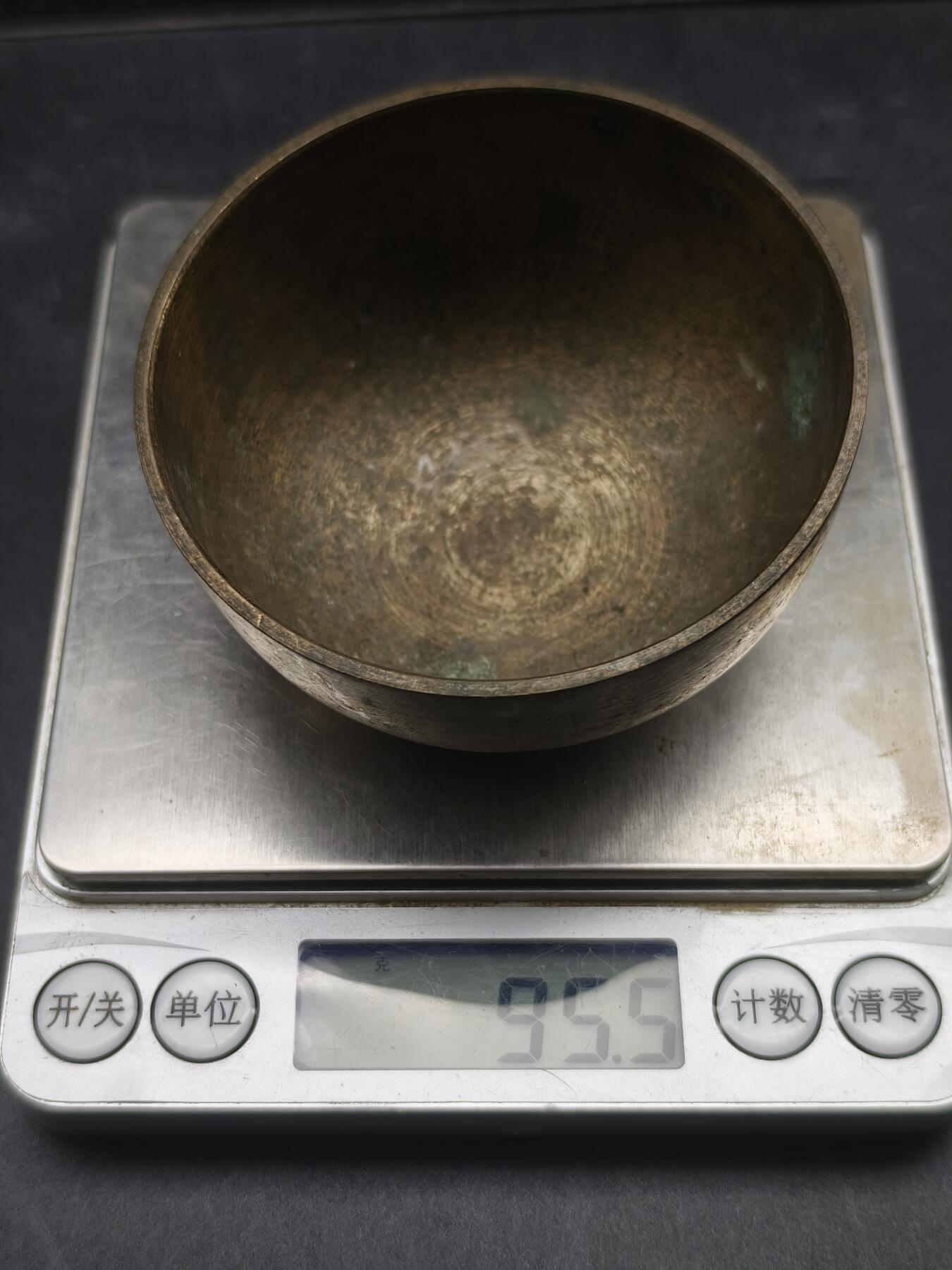 97期回流戒指饰品杂件纪念章丝路钱币专场 铜钵