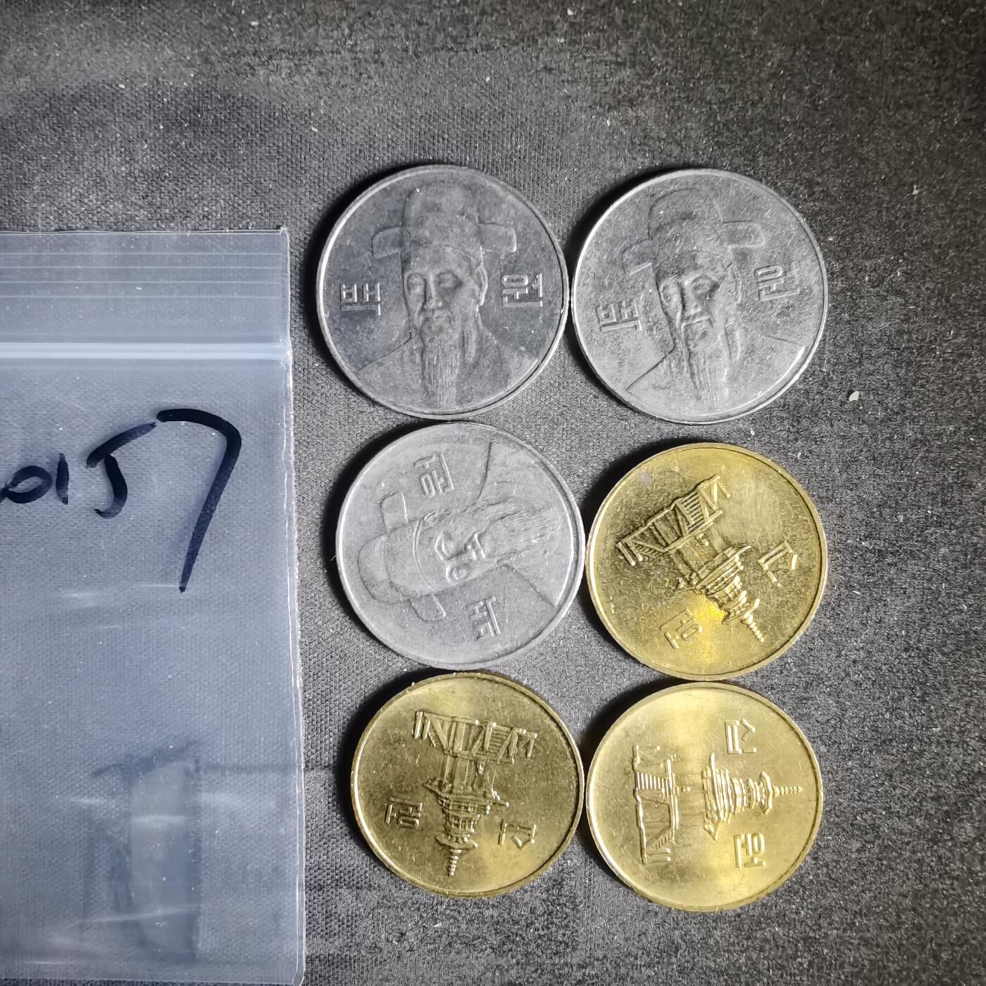 沼泽如烟--第940场