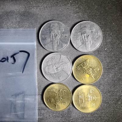 沼泽如烟--第940场 - 韩国六枚