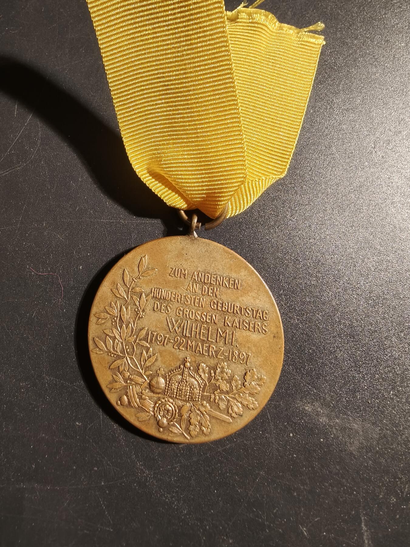 老王徽章第171期 德国德皇百年纪念章