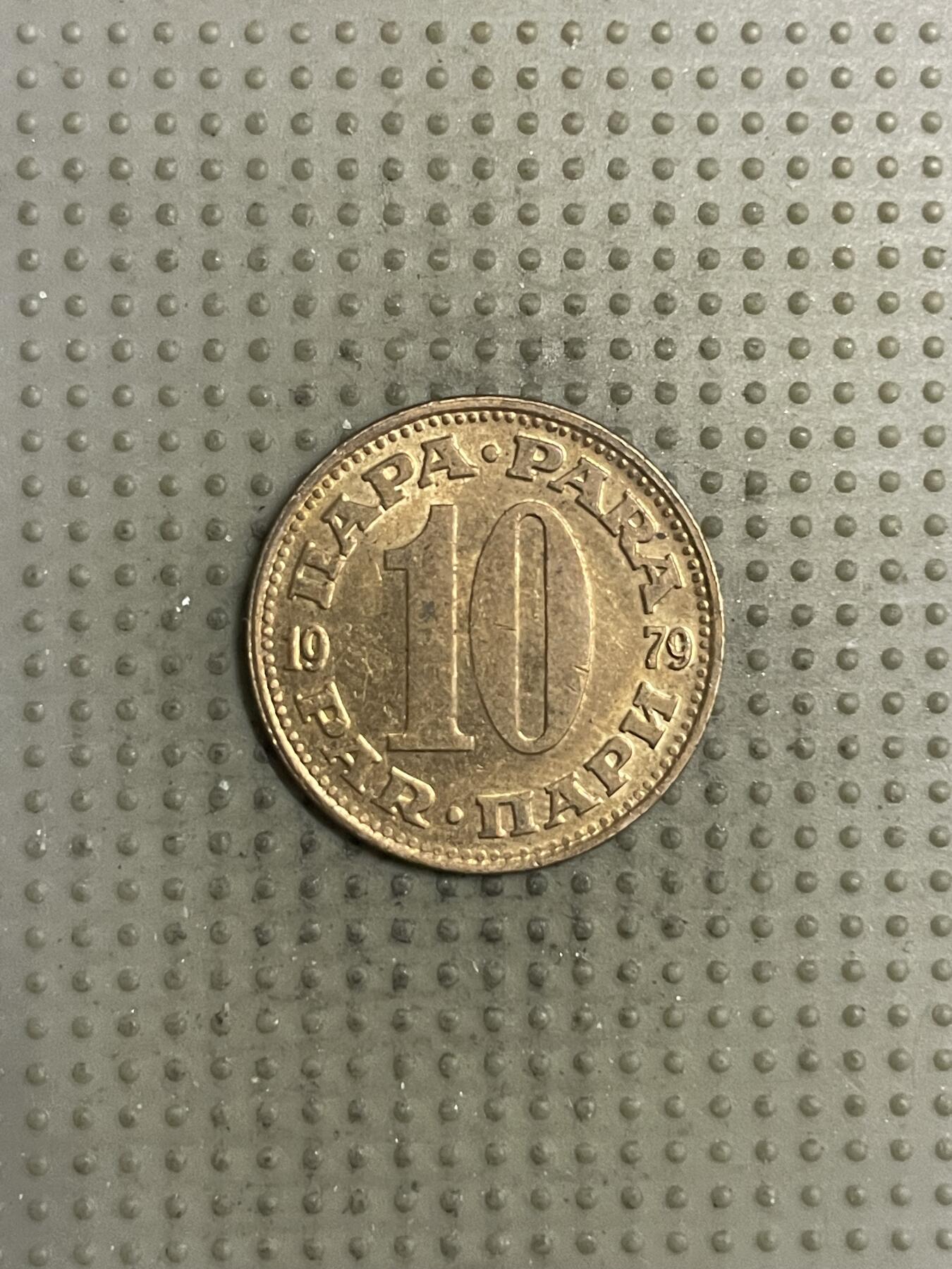 2025年第145场各国散币拍卖（总第145场）