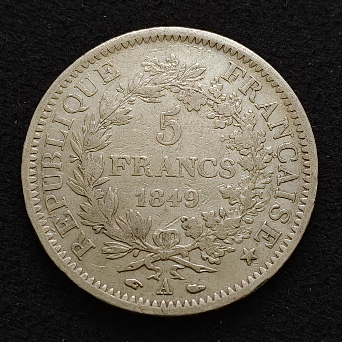 【全场包邮】纯粹捡漏拍489场（免费代拍第26场） 法国1849年A厂5法郎大力神（37毫米25克）银币