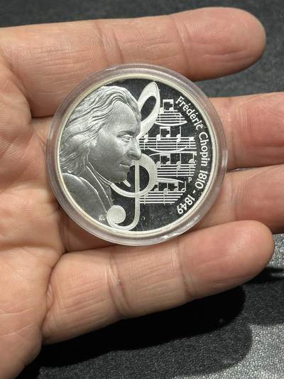 《外钞收藏家》第五百九十六期（精品大拍场）（本平台长期征集拍品、欢迎藏友们联系合作） - 图瓦卢2010年钢琴家肖邦诞生200周年精制银币（1盎司纯银）