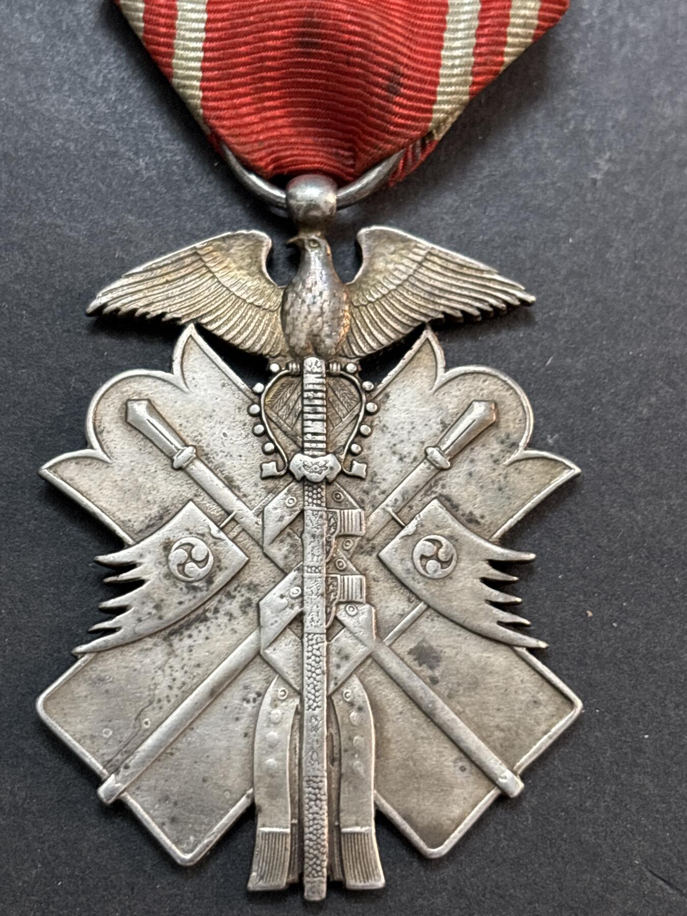 文馨钱币收藏第 286 场，圣诞节专场【 长期接收代拍品低至 0 佣金】 纪念章，本人不懂，自己辨别