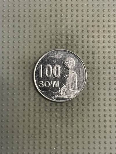 2025年第144场各国散币拍卖（总第144场） - 乌兹别克斯坦2018年100索姆