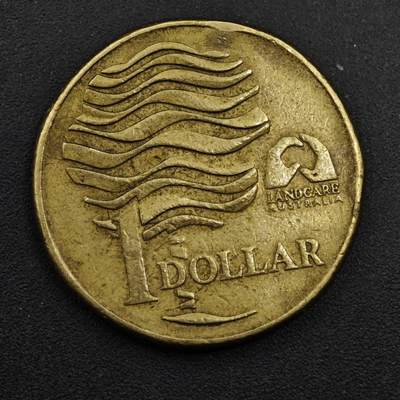 【淘币小摊】限时拍第八百三十五拍  散币批量币场  满百包邮可预留两周  周一统一发货  - 澳大利亚1993年1元纪念币