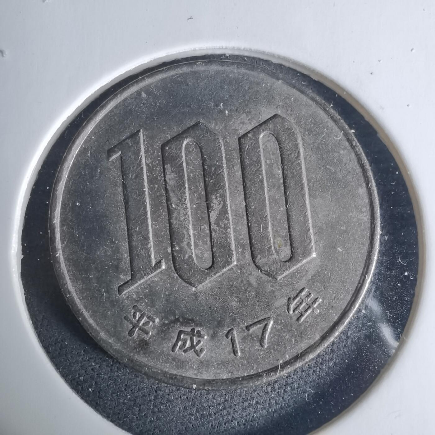 沼泽如烟--第940场