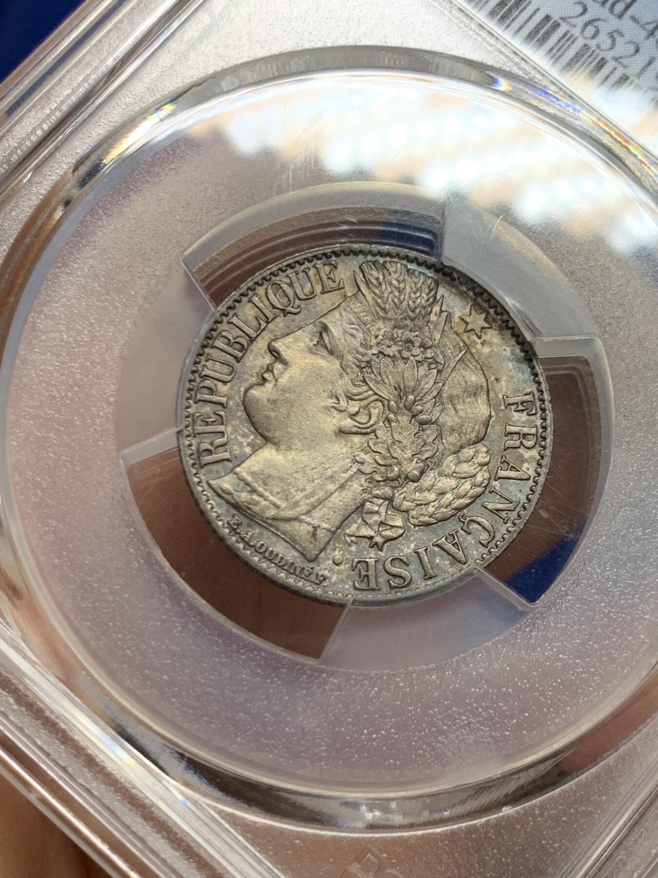 《竞宝斋》第449场 周日，周一，周二  3场连拍 （全场包邮，欢迎送拍）