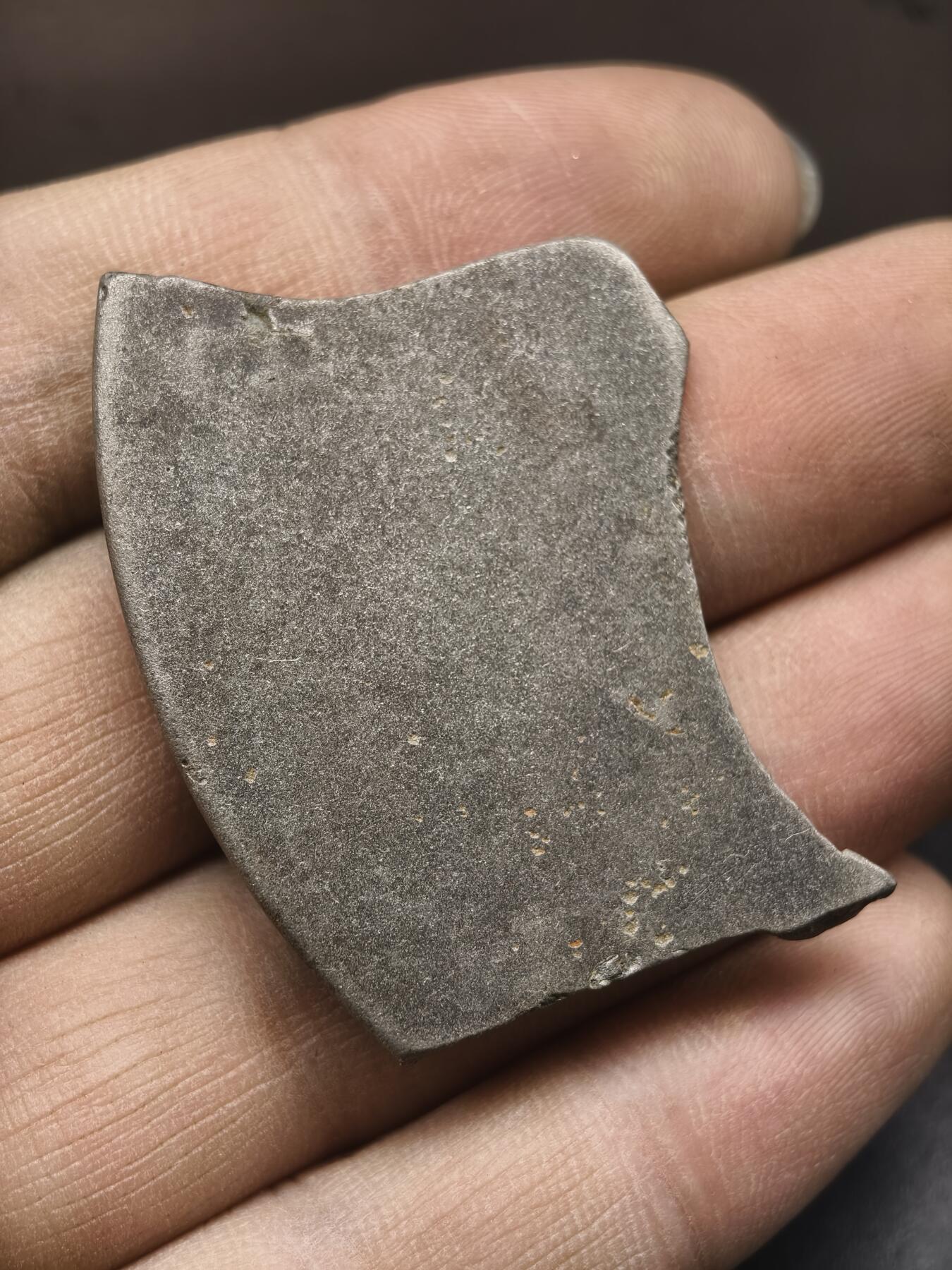 97期回流戒指饰品杂件纪念章丝路钱币专场 大唐海兽葡萄镜标本