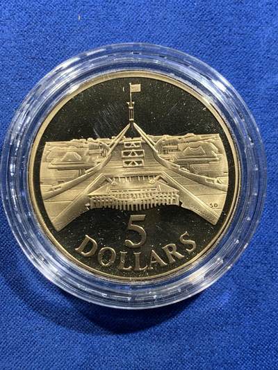 《竞宝斋》第449场 周日，周一，周二  3场连拍 （全场包邮，欢迎送拍） 澳大利亚1988年5元精制纪念币 建筑成就新的议会大楼 盒证全