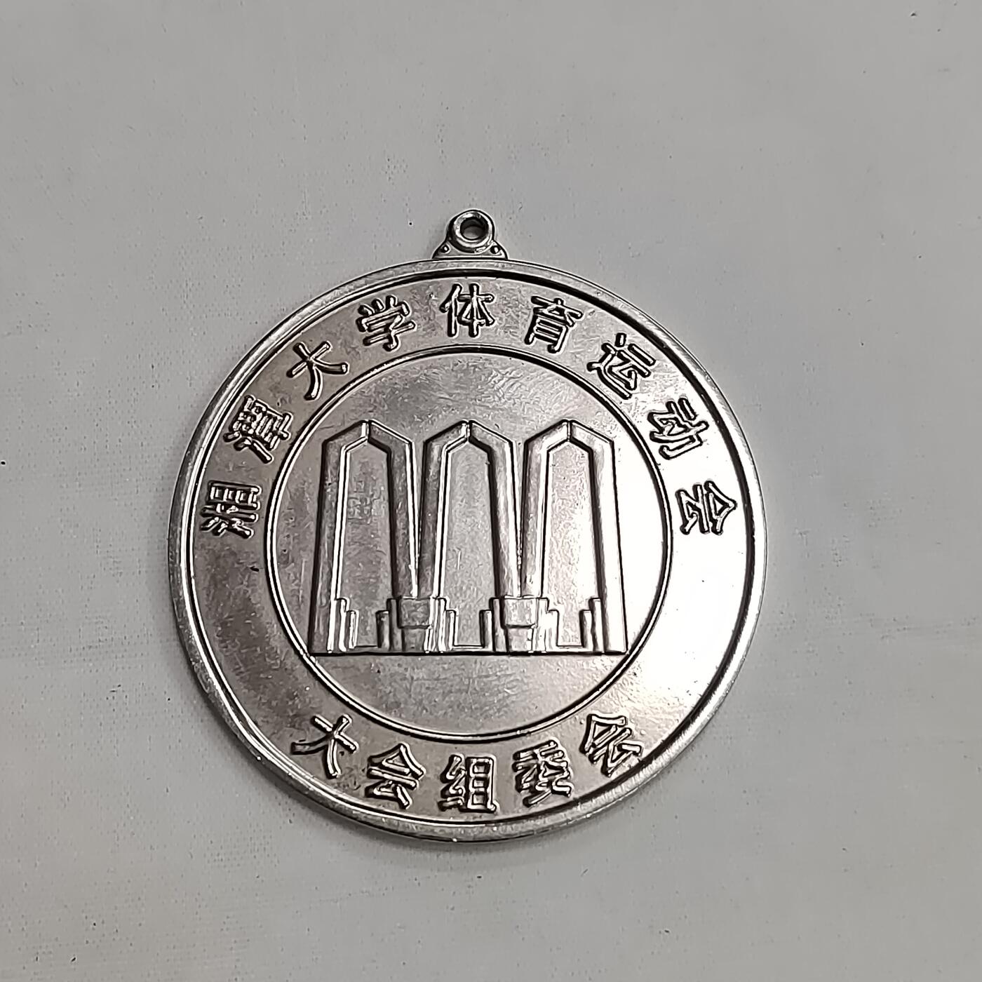 PCAI钱币  22-671  钱币小专场