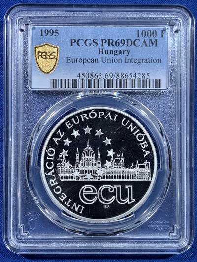 《竞宝斋》第449场 周日，周一，周二  3场连拍 （全场包邮，欢迎送拍） - PCGS PR69DCAM 匈牙利1995年欧洲货币联盟-ECU1000福林精制大银币 925银 31.46克