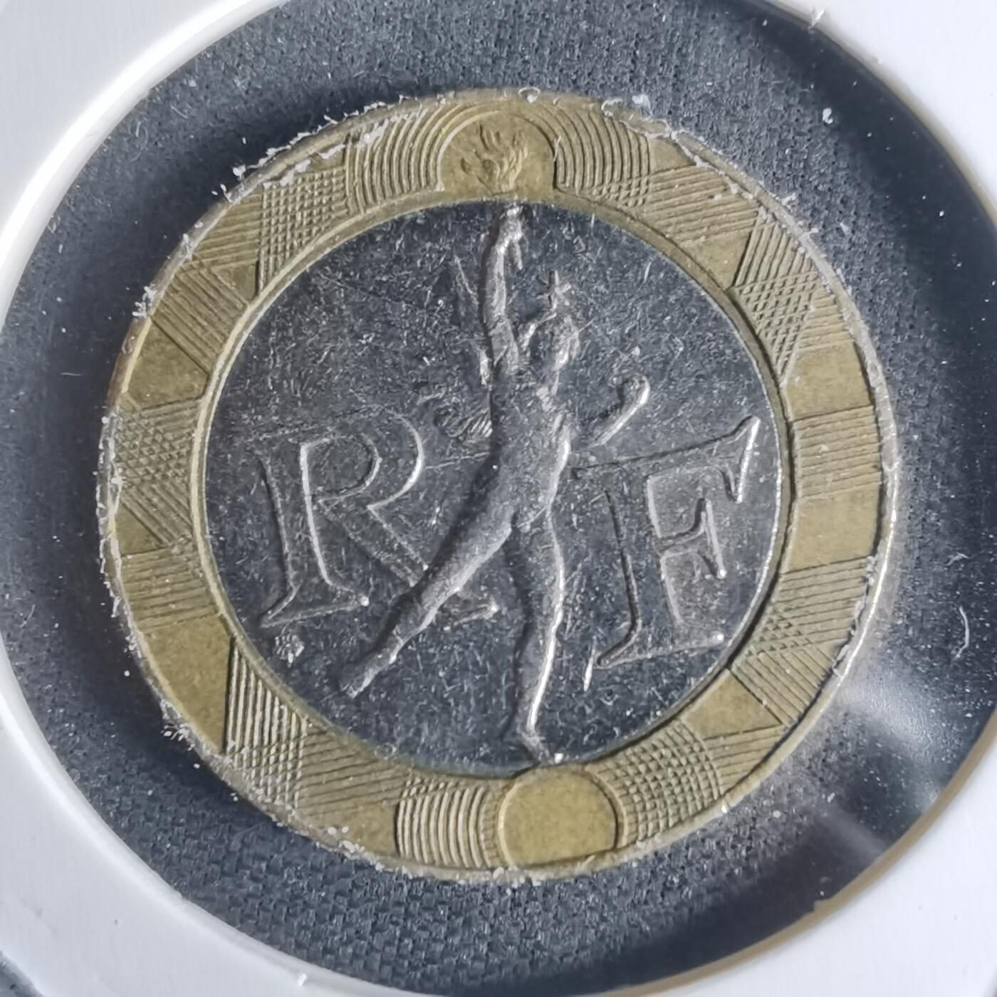 沼泽如烟--第942场 法国1992年10法郎